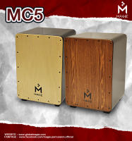 Magie Cajon Drum รุ่น MC5 กลองคาฮอง มากี นั่งตี เครื่องดนตรี เครื่องเคาะจังหวะ กลองพกพา อคูสติก คุณภาพส่งออก