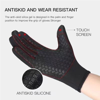 2022 New Mens And Womens Touch Screen S Winter Warm All Finger S Bicycle Ski Outdoor Camping Hiking Motorcycle