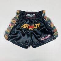 กางเกงมวยไทย มวยสากล ARWUT FIGHT GEAR แฟชั่น ชาย-หญิง Boxing Shorts Muay Thai Shorts Fashion design pants for Men &amp; Woman - Size  M L XL