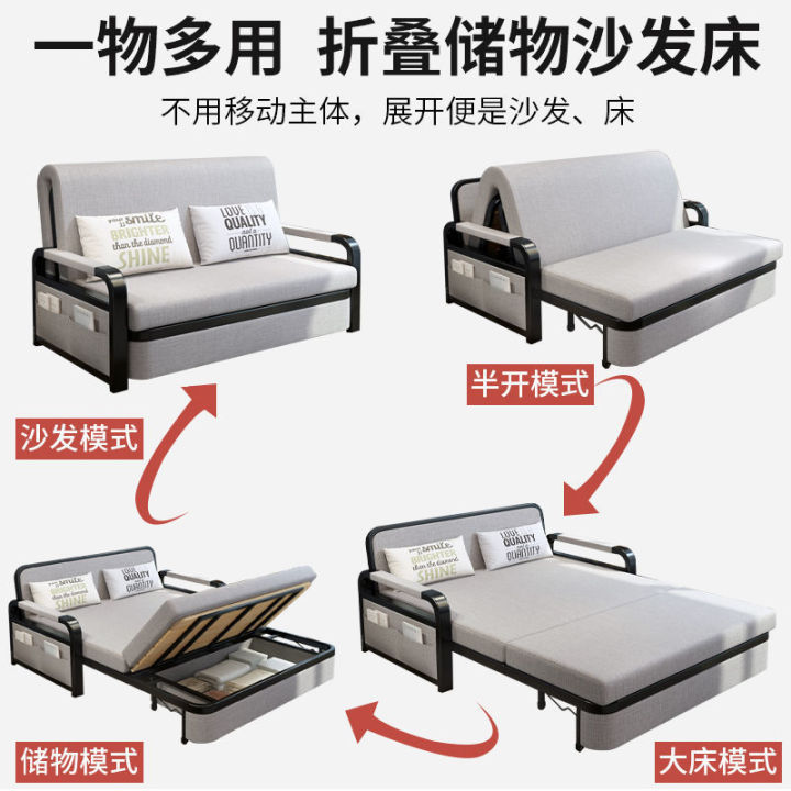 spot-parcel-post-sofa-bed-folding-multifunctional-fabric-high-profile-figure-retractable-single-bed-household-small-apartment-sitting-and-lying-sofa-bed-dual-use