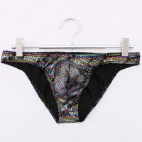 Men Sexy Shiny Snake Skin Briefs Sexy Leopard Underwear Man Low Rise Penis Pouch Bikini Trunk Male Elastic Underpants Knickers