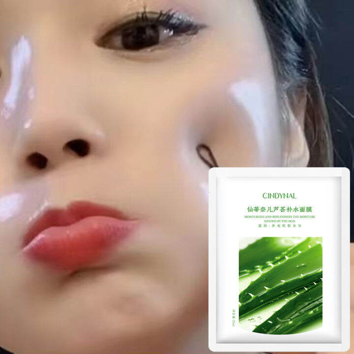 Aloe Vera Facial Mask Skin Care Hydrating Korean Style Mask Sheet Acne