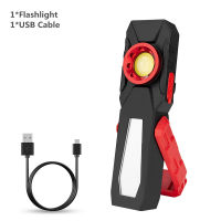 Magnetic COB LED Working Light USB Charging Flashlight Inspection Light Handy Torch Portable Lantern With Hook Mobile