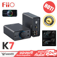 DAC/Amp FiiO K7 True balanced DAC/Amp ตั้งโต๊ะ กำลังขับสูง