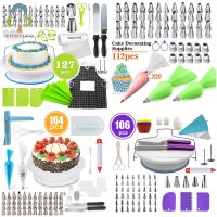 【hot】☼✎❒  Decorating Tools Pastry Nozzles Converter Turntable Scraper Icing Piping Tips Confectionery Baking Sets GYH