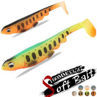 2ชิ้นล็อต160มม.33.5G ซิลิโคนนุ่มเหยื่อ Swimbait ยาง Swimbait Jig Fishing Lure Wobblers ประดิษฐ์สำหรับ Pike Prech Fishbait