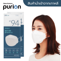 [พร้อมส่ง] แมสเกาหลี Purion(White) KF94 นำเข้าจากเกาหลีแท้ ? สีขาว หน้ากากอนามัยผู้ใหญ่