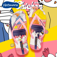 Hotmarzz เด็ก Flip-Flops ประณีตพิมพ์สวมใส่สบายรองเท้าแตะปลอดภัยลื่นรองเท้าแตะกันน้ำ HM0916