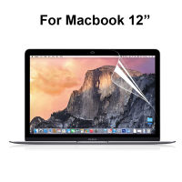 Matte Anti-Glareปกป้องหน้าจอสำหรับMacbook 12นิ้วA1534 Mattนุ่มฟิล์มพลาสติก