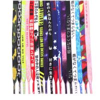 [Fashion goods060]FlatColor Gradient Shoe Laces Party ความยาวเท้าเปล่า50ซม. 80ซม. 100ซม. 120ซม. รองเท้าผู้หญิง Men