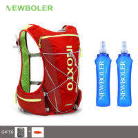 10L Running Hydrationกระเป๋าเป้สะพายหลังแบบเสื้อกล้ามผู้ชายผู้หญิงกระเป๋ากีฬากลางแจ้งTrail Marathonวิ่งจ๊อกกิ้งปีนเขากระเป๋าเป้สะพายหลังตัวเลือกถุงน้ำขวด