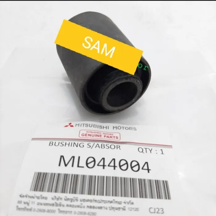 BUSHING SHOCK DEPAN TRITON PAJERO SPORT ML044004 Lazada Indonesia