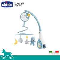 [คูปองลดเพิ่ม] Chicco First Dream Next 2 Dream โมบาย กล่อมนอน สำหรับเด็ก พร้อมเสียง แสง และตุ๊กตาผ้า