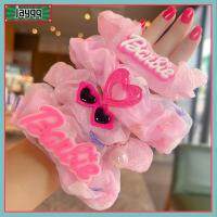 JAYQQ สีทึบทึบ ตุ๊กตาบาร์บี้ scrunchie อีลาสติก แฟชั่นสำหรับผู้หญิง เชือกมัดผม ของใหม่ อุปกรณ์เสริมผม ยางรัดผม สำหรับผู้หญิง