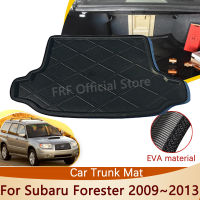 Auto สำหรับ Subaru Forester SH 2009 2010 2011 2012 2013รถ Accessorie ด้านหลัง Trunk Mat ถาดกันน้ำ Liner Cargo Boot พรม