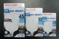 หลอดไฟ RACER LED HIGH WATT BIG BRIGHT 25w , 35w , 45w