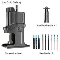 SanDslk Galaxy อะแดปเตอร์เลื่อยไฟฟ้าแบบลูกสูบสว่านไฟฟ้าตัวแปลงเครื่องมือชุดแนบดัดแปลงพร้อมใบเลื่อย9ใบเลื่อยที่แนบมาพร้อมกับด้ามจับตามหลักสรีรศาสตร์