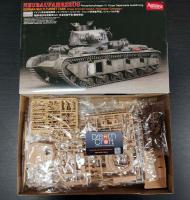 AMUSING 35A003 1/35 Neubaufahrzeug (โมเดลรถถัง Model DreamCraft)