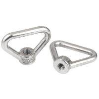 M16 M20 M24 304 Stainless Steel Ring Nut Triangular Ring Nut Triangular Eye Nut