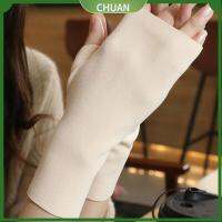 CHUAN แฟชั่นสำหรับผู้หญิง การขับรถ แบบพกพาได้ ถุงมือครึ่งท่อน ถุงมือกำมะหยี่ไม่มีนิ้ว ถุงมือยืดได้ ฤดูหนาวใบไม้ร่วง