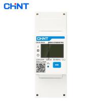 [HOT GELLXKOWOIGHIO 527] CHNT DDSU666 DTSU666เดี่ยว DIN-Rail 5(80) 1.5(6) RS485 ModBus DL/T อินเวอร์เตอร์ Smart Energy Meter ไฟฟ้าพลังงาน