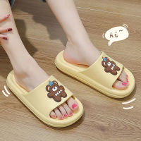 Cartoon Bear Soft Soled Women Men Slippers Summer Beach Slides Sandals Flip Flops Ladies Boys Couples Bathroom Shoes