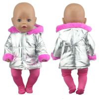 【Be worth】 เสื้อผ้าตุ๊กตาเด็กทารก,เสื้อโค้ทแจ็กเก็ตตุ๊กตาเด็กผู้หญิง18นิ้วขนาด2021 43ซม.