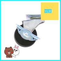 ลูกล้อ RUBBER PANSIAM แป้นหมุนมีเบรก 2.5 นิ้วSWIVEL PLATE RUBBER CASTER WHEEL WITH BRAKE PANSIAM 2.5IN **สามารถออกใบกำกับภาษีได้ค่ะ**