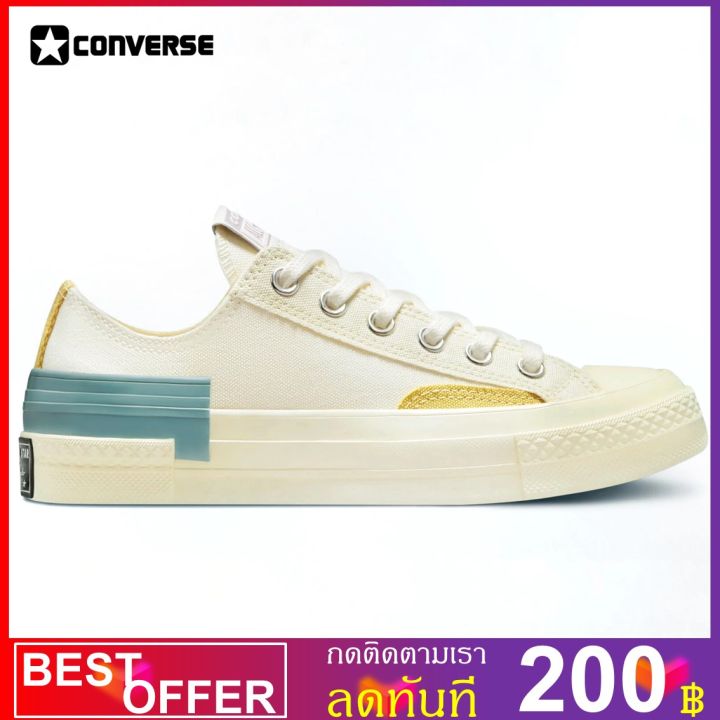 classic-converse-sneakers-look-oh-so-dreamy-with-pastel-pops-of-color-572445c-ผ้าใบใส่เท่ทนทานต่อการใช้งาน