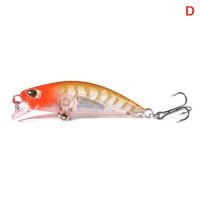 Minnow Stream Fishing Lure Mini Trout Bait Small Light Sinking Micro Fish Japan