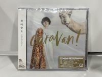 1 CD MUSIC ซีดีเพลงสากล    豊崎愛生 caravan !   (B17A106)