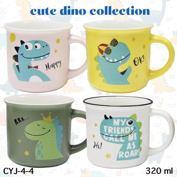 ON HAND COD CUTE Dinosaurs Dino Dinosaur Mug Cup Juice Tea MUGS MATTE ...