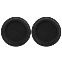 2PCS 75/90/92/139mm Audio Bass Diaphragm Vibration Membrane Passive Radiator Speaker Repair Parts for DIY Home Theater Wholesale