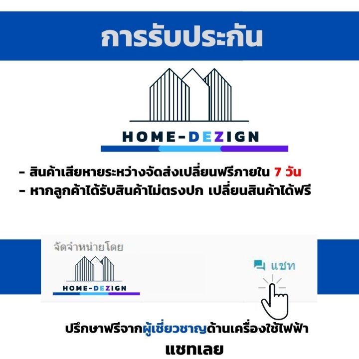 กล่องเก็บข้าวสาร-กล่องเก็บของ-เก็บอาหาร-กล่องเก็บอาหารสัตว์เลี้ยง-กล่องเก็บอาหารแห้ง-สีน้ำเงินเข้ม-จัดส่งฟรี-มีรับประกันสินค้า-home-dezign