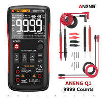 ANENG Q1 Digital Multimeter 9999 og Tester True RMS Professional Multim DIY Transistor Capacitor NCV Testers Lcr Meter.