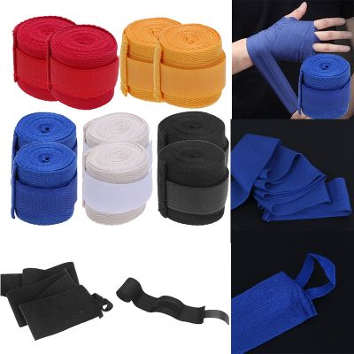 2 Pcs 2.5m Cotton Box Sports Strap Boxing Bandage Sanda Muay Thai MMA Taekwondo Hand Gloves Wraps Straps Equipment Boxing Gloves
