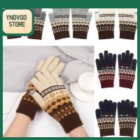 YNDVQO STORE แฟชั่น อบอุ่น หนา ถุงมือเต็มนิ้ว ถัก ถุงมือฤดูหนาว ถุงมือหน้าจอสัมผัส