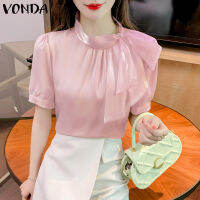 MASHYCHIC VONDA คอตั้งแบบดูสง่าผู้หญิงเสื้อปักลูกไม้ (ลำลองเกาหลี)