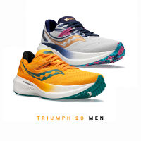 SAUCONY TRIUMPH 20 MEN | รองเท้าวิ่งผู้ชาย