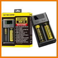 ?ลดราคา? เครื่องชาร์จถ่าน รางชาร์จแบตเตอรี่ NITECORE i2 Li-Ion ## ชิ้นส่วนคอมพิวเตอร์ จอมอนิเตอร์ เมนบอร์ด CPU Computer Cases Hub Switch กราฟฟิคการ์ด Gaming