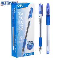 (Wowwww++) Deli Q55 Ballpoint Pen ปากกาลูกลื่น (หมึกน้ำเงิน) ขนาดเส้น 0.7mm แพ็คกล่อง 12 แท่ง ปากกา เครื่องเขียน อุปกรณ์การเรียน ราคาถูก ปากกา เมจิก ปากกา ไฮ ไล ท์ ปากกาหมึกซึม ปากกา ไวท์ บอร์ด