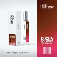 LAB Parfumo, Cocoa Gourmet น้ำหอมผู้ชายและผู้หญิง (ขนาด 4ml, 10ml) เอกลักษณ์ที่ไม่เหมือนใคร เคลิบเคลิ้ม ซ่อนความร้อนแรง