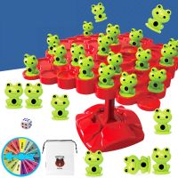 【CC】☇  Math Balancing Board Kids Frog Educational Parent-child Interaction Tabletop Game