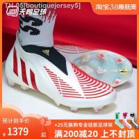 ♣ boutiquejersey5 Days lang soccer adidas falcon PREDATOR EDGE   super high-end FG natural grass GV7384 football shoes