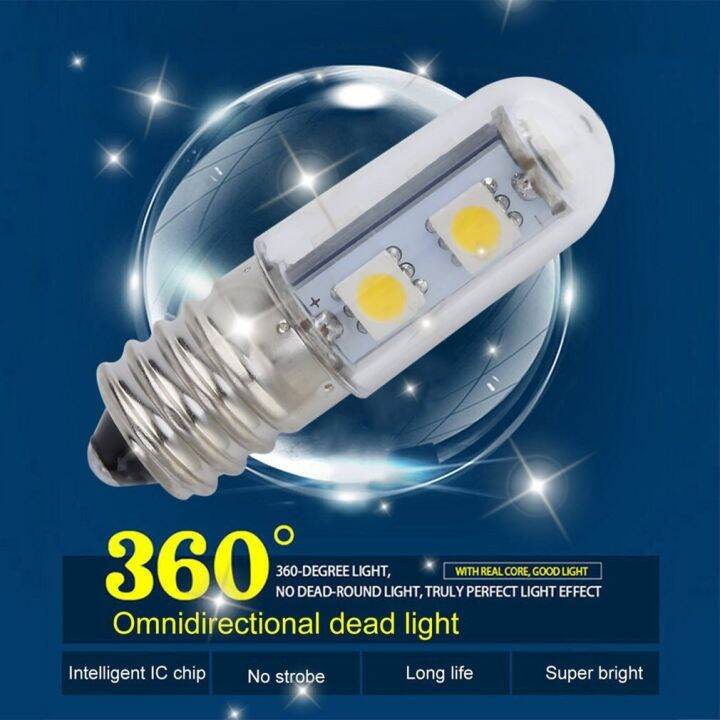 high-quality-lan84-คุณภาพสูง1x-ขนาดเล็ก1w-7-led-5050-smd-ธรรมชาติ-อบอุ่นสีขาวโคมไฟหลอดไฟตู้เย็น110v-220v