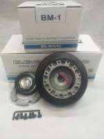 AD.คอพวงมาลัยแต่ง(คอบางใหญ่)รุ่น(BMW)ระหัด,BM-1 BMW Old Models 2002, 320(1980-85) E28 520(1980-90)