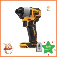 ไขควงกระแทกไร้สาย (เฉพาะตัวเครื่อง) DEWALT DCF840N-B1 18 โวลต์ (สูงสุด 20 โวลต์)CORDLESS IMPACT DRIVER (TOOL ONLY) DEWALT DCF840N-B1 18V (20V MAX) **ลดราคาจัดหนัก **