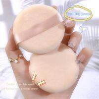 Fluffy Powder Puff Save The Amount Of Base Makeup Made Of Pure Cotton Material Makeup Tools Makeup Puffs Foundation Make-up Puff