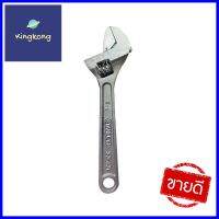 ประแจเลื่อน STANLEY 87- 431 6 นิ้วADJUSTABLE WRENCH STANLEY 87-431 6" **พลาดไม่ได้แล้วจ้ะแม่**