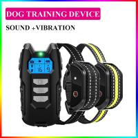 ZZOOI Electric Dog Training Collar For Pet Remote Control Anti Bark Collars For 3 Modes Vibration Sound Shock Rechargeable Dogs COLLAR